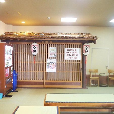 Oyado Hachibei Hotel Takayama  Eksteriør billede