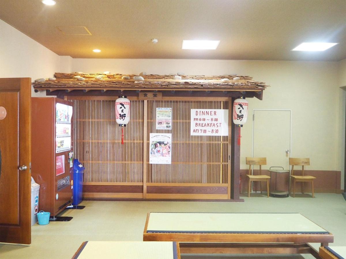 Oyado Hachibei Hotel Takayama  Eksteriør billede